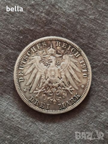 Сребърна монета,Райх  - Drei mark 1910, снимка 1 - Нумизматика и бонистика - 46169383