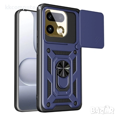 Калъф за Realme 16 Pro 5G с Капаче за Камера и Стойка - PC+TPU, Военна защита, 7 цвята, снимка 6 - Калъфи, кейсове - 54148589