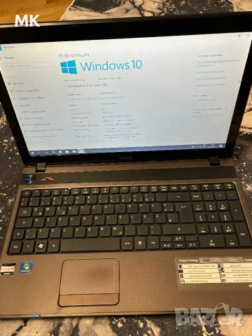 Лаптоп Acer Aspire 5253, снимка 3 - Лаптопи за дома - 52540277