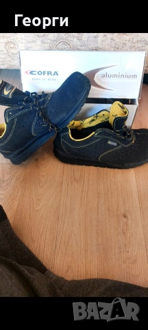 Работни обувки с метално бомбе