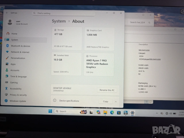 Lenovo ThinkPad T14 / T14s Gen 2 (AMD) Ryzen 7 Pro, снимка 7 - Лаптопи за работа - 53840173