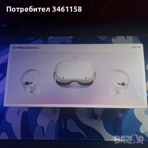 Oculus quest 2 120Hz 128GB ползван 3-4 пъти (възможен е коментар по цената) , снимка 2 - Друга електроника - 46381439