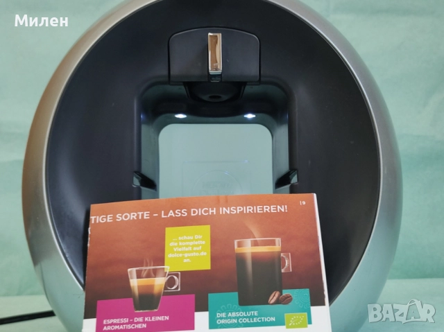Кафемашина с гаранция 1 година Nescafe Dolce gusto Krups Circolo.Silver, снимка 8 - Кафемашини - 52753662