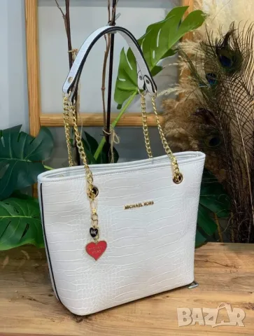 дамски чанти michael kors , снимка 1 - Чанти - 46984697