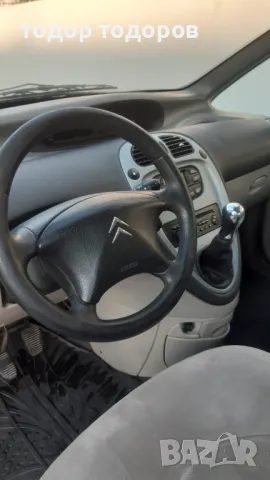 Xsara Pikasso 1.6 газ/бензин, снимка 4 - Автомобили и джипове - 47205448