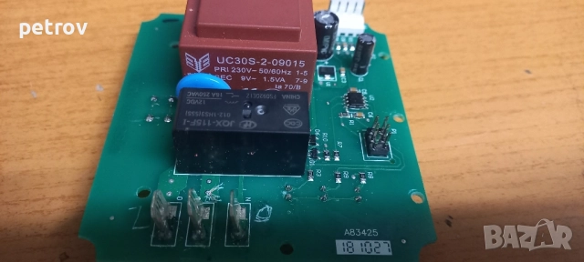 Платка за управление на помпа за вода Автоматичен пресостат -Einhell