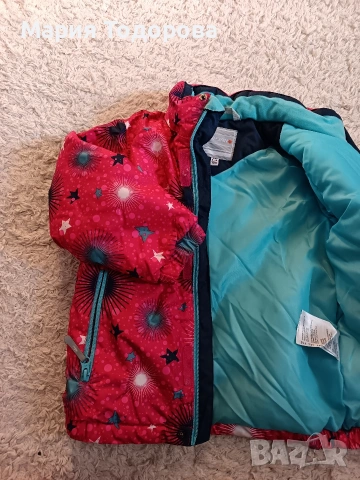 Детско Зимно яке , снимка 2 - Детски якета и елеци - 53146289