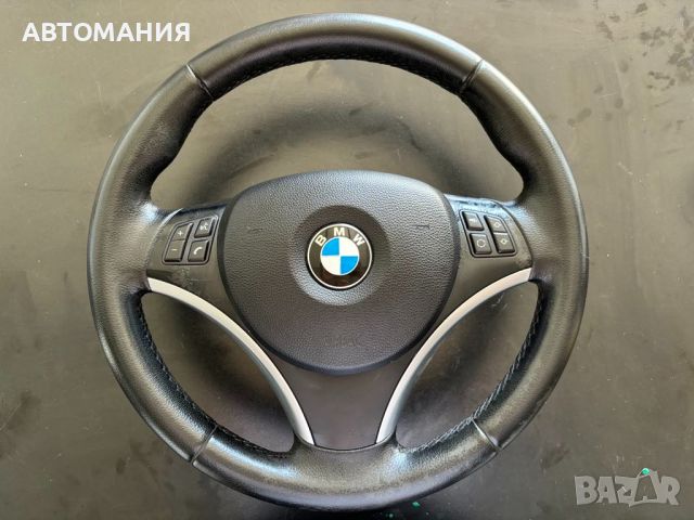 Волан с Airbag от BMW E87;E90, снимка 1 - Части - 46524894