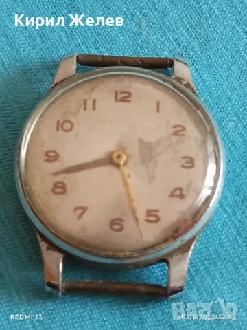 Стар механичен часовник мъжки ПОБЕДА СССР 15 камъка за ремонт части КОЛЕКЦИЯ 23558