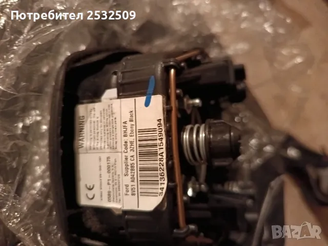 Оригинална капачка и основа за Airbag Ford ecosport 2015-2017 , снимка 2 - Части - 50301139