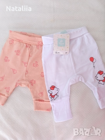 Нов Комплект бебешки панталонки „Disney“,3м/60см, доставени от Франция, снимка 2 - Комплекти за бебе - 51858816