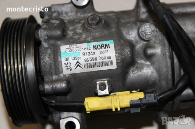 Компресор климатик Citroen C4 Picasso (2006-2014г.) 9659876080 / 96 598 760 80 / SD7C16, снимка 6 - Части - 51968178