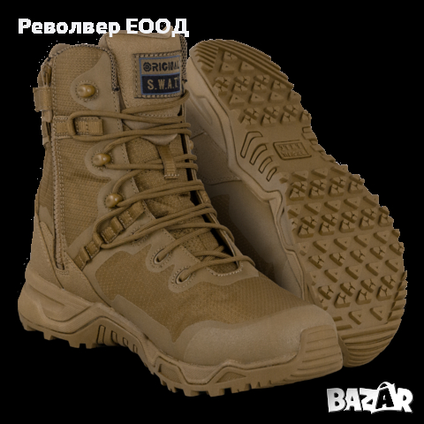 Тактически обувки Original SWAT Alpha Fury 8" SZ Coyote 177503