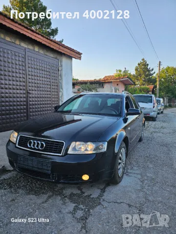 Audi a4 b6 2.0i на части, снимка 2 - Части - 47038901