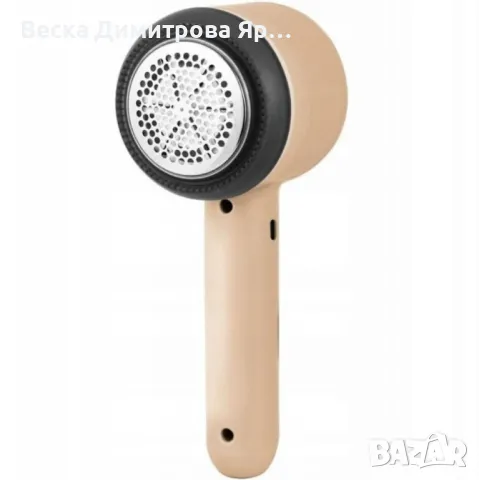 Пилинг за дрехи Esperanza, USB-C, 500 mAh, работа до 1ч, Бежов