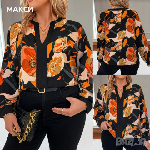 Макси модерна елегантна ефирна блуза с отворено деколте и широки ръкави с копченце в красив фрлорале