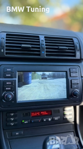 Чисто нова мултимедия за Е46