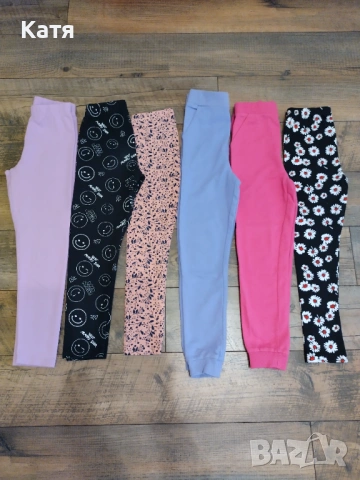 Клинчета за момиче 128 см