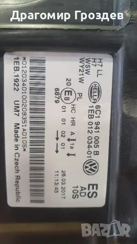 Оригинален, оборудван ляв фар за VW Polo (6C) / Фолксваген Поло  (2014-2017), снимка 6 - Части - 50163341