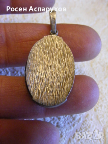 Сребърен Медальон Гема Оникс, снимка 2 - Колиета, медальони, синджири - 53666322