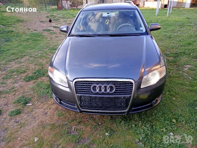 Скоростна кутия от Ауди A4 B7 2006г 2.0TDI
, снимка 5 - Части - 45247988