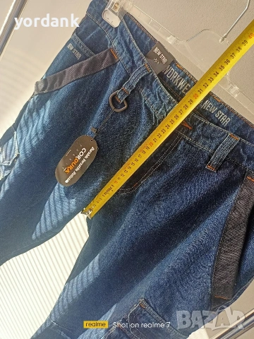 Работни карго дънки New Star Cordura, снимка 9 - Дънки - 53850565