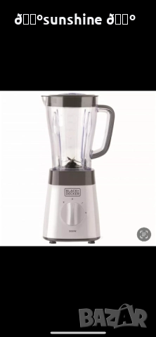 Блендер Black&Decker BXJB500E, 500W, 1.5 л, 2 скорости, Функция Pulse, снимка 2 - Блендери - 52311587