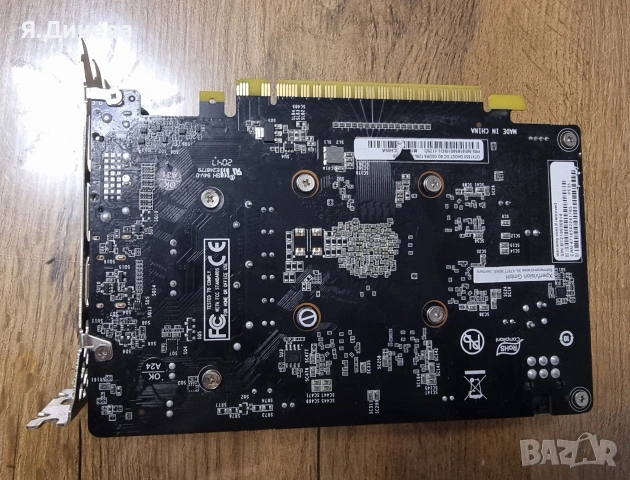Видеокарта Geforce GTX 1650 4GB, снимка 4 - Видеокарти - 53382140