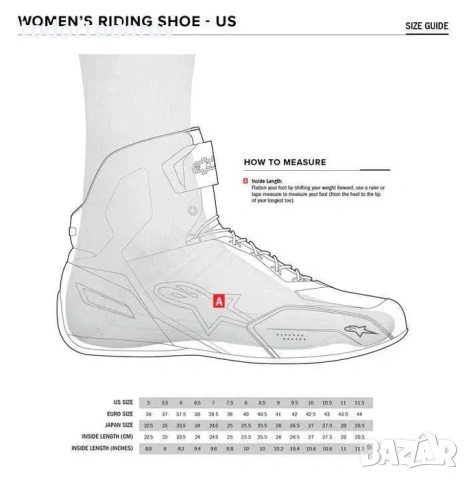 Дамски Мото боти ботуши ALPINESTARS FASTER-3 Fushia 36, снимка 3 - Аксесоари и консумативи - 53067160