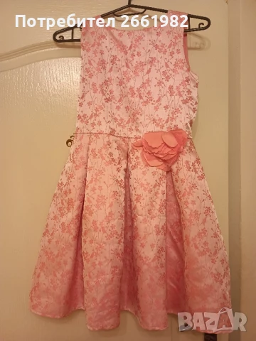 Разкошна, официална розова рокличка - сатен