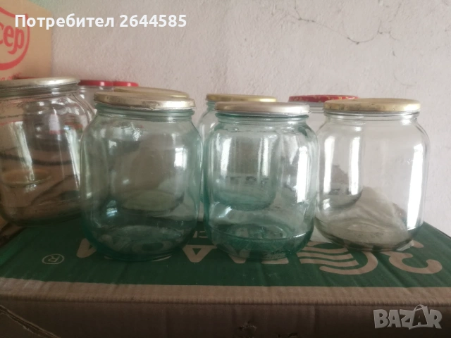 Буркани Омния 0.800мл