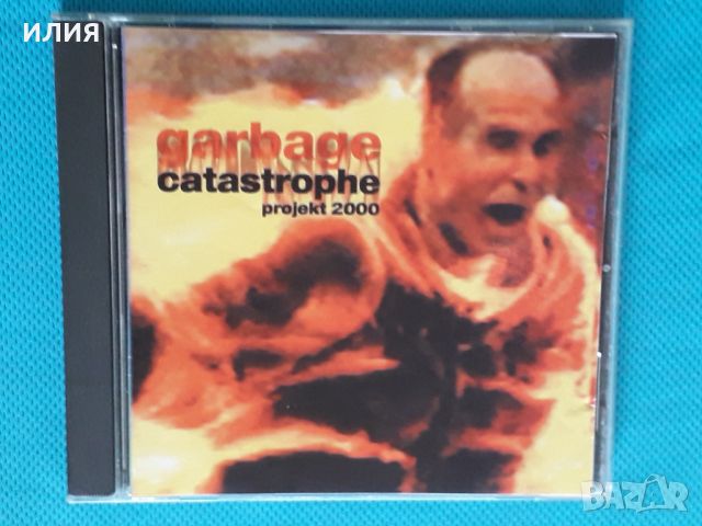 Garbage – Catastrophe Projekt 2000(Alternative Rock)