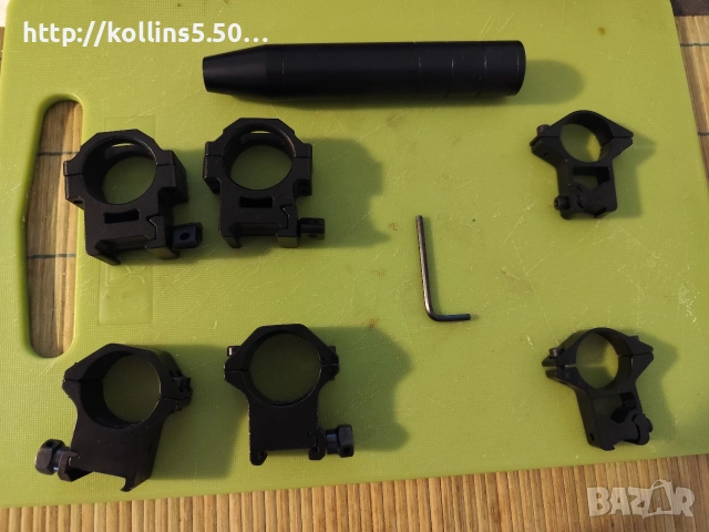 аксесоари за въздушна пушка - заглушител и рингове , снимка 5 - Въздушно оръжие - 53013203