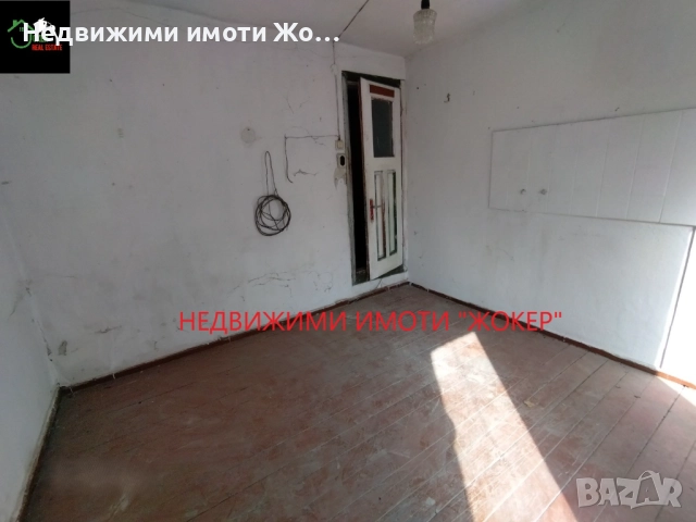 Четиристаен апартамент - гр. Велико Търново, снимка 16 - Апартаменти - 52710913