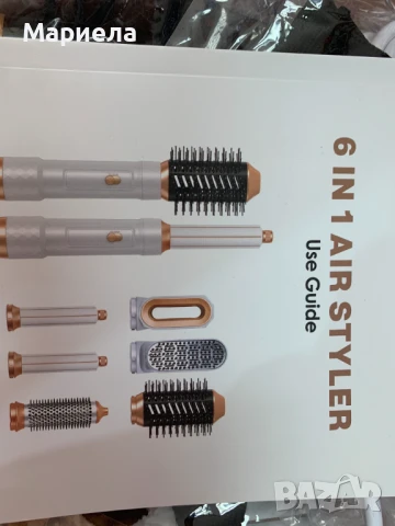 UKLISS Air Styler 6 в 1 / Четка за горещ въздух с 6 приставки, снимка 8 - Маши за коса - 51258579
