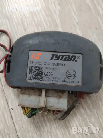 Tytan Digital Car Alarm System 2789826 , Ts0801789826 Ts-0801789826, снимка 2 - Части - 50276098