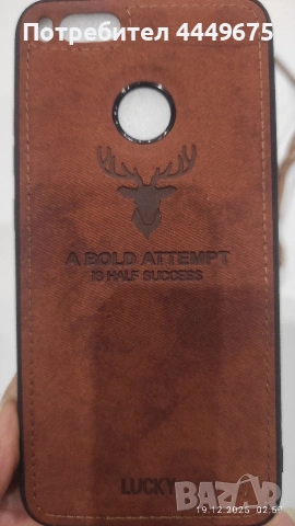 Кейс за телефон Xiaomi Mi