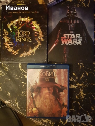 Blu ray филми , снимка 1