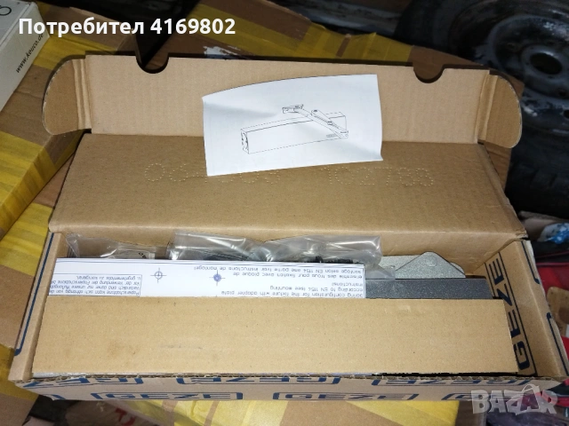 Автомат за затваряне на врата , снимка 2 - Входни врати - 53061133