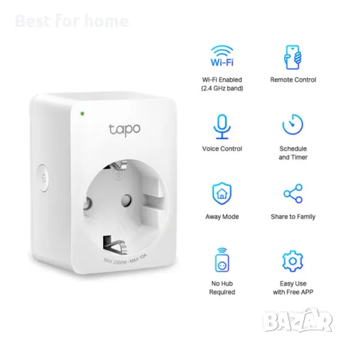 Wi-Fi SMART Контакт tapo P100, снимка 1 - Друга електроника - 49340956