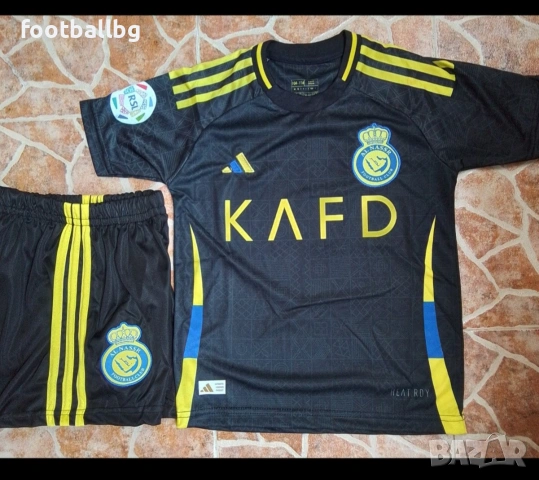 CR7 ❤⚽️ детско юношески футболни екипи  , снимка 2 - Футбол - 39715829