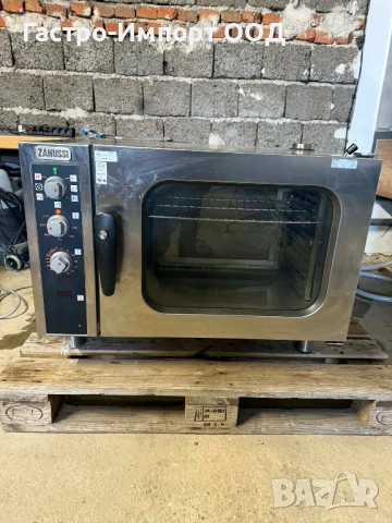 Конвектомат