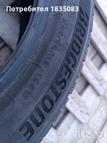 4бр. зимни гуми 245/50/19 Bridgestone, снимка 8 - Гуми и джанти - 52822459