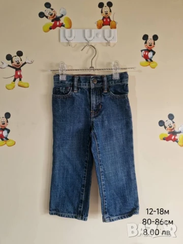 втора употреба бебешки дрехи , снимка 8 - Комплекти за бебе - 51179029