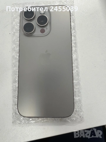 Iphone 15 Pro icloud