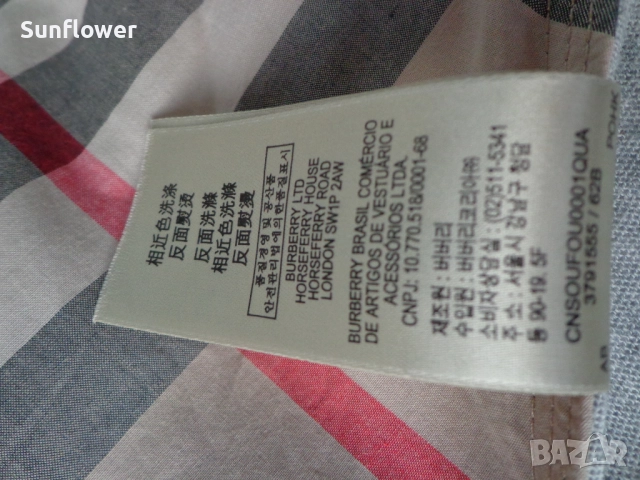 Оригинална блуза Burberry със страничен цип, размер L  , снимка 8 - Блузи с дълъг ръкав и пуловери - 51720646
