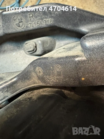 Десен халоген + стойка за BMW E92 само за 60Eur. 6937466 7154718, снимка 7 - Части - 53196415