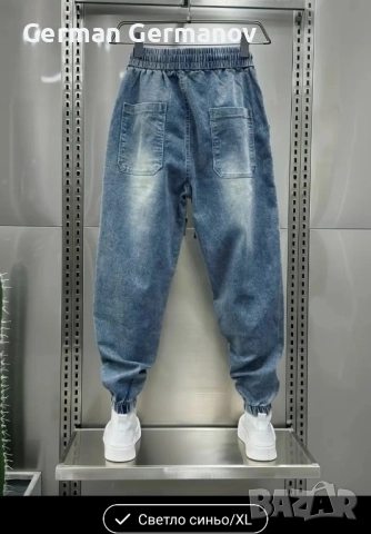 Мъжки Дънки(нови), снимка 5 - Спортни дрехи, екипи - 52370523