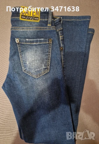 Дамски дънки на Disquared, снимка 2 - Дънки - 50786664