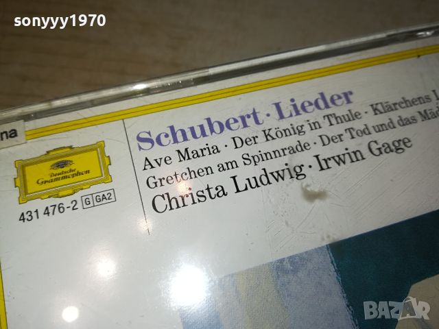 SCHUBERT X2CD MADE IN GERMANY 1104241324, снимка 8 - CD дискове - 45220480